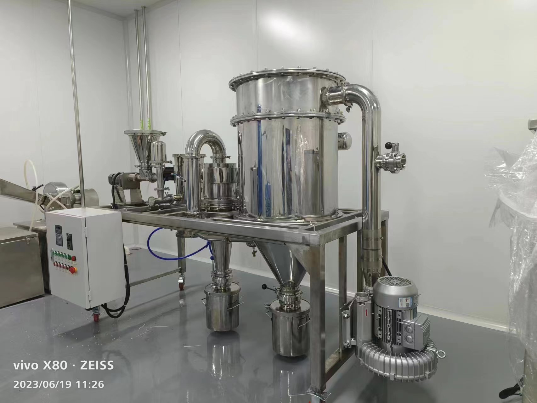 氣流粉碎機的日常操作流程